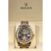Rolex DateJust II "Wimbledon" 41mm Gold & Steel Ref 116333 Automatic Watch